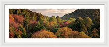 Load image into Gallery viewer, Higashiyama - Francesco Emanuele Carucci Photography